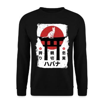 Havanna-braune Katze Japan Kanji - Unisex Pullover - Schwarz - Vorne - Alina (178cm) & Michal (187cm)