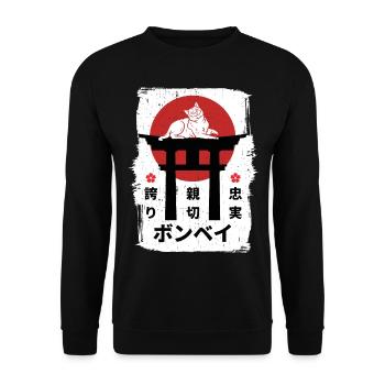 Bombay cat Japon kanji - Sweat-shirt Unisexe - noir - Devant - Alina (178cm) & Michal (187cm)