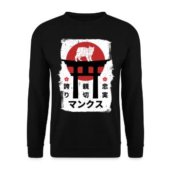 Chat mannois Japon kanji - Sweat-shirt Unisexe - noir - Devant - Alina (178cm) & Michal (187cm)