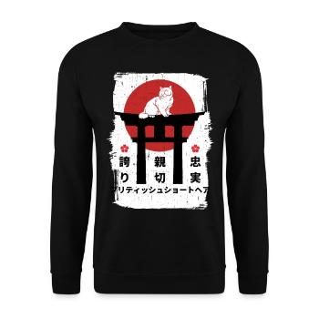 Chat britannique à poil court Japon kanji - Sweat-shirt Unisexe - noir - Devant - Alina (178cm) & Michal (187cm)