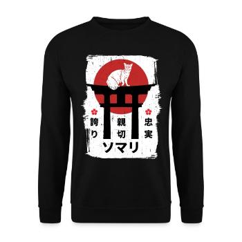 Chat somalien Japon kanji - Sweat-shirt Unisexe - noir - Devant - Alina (178cm) & Michal (187cm)