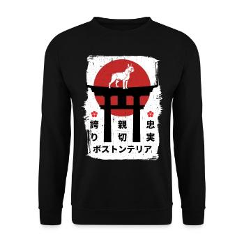 Boston-terrier chien Japon kanji - Sweat-shirt Unisexe - noir - Devant - Alina (178cm) & Michal (187cm)