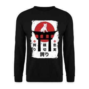 Basenji Hund Japan Kanji - Unisex Pullover - Schwarz - Vorne - Alina (178cm) & Michal (187cm)