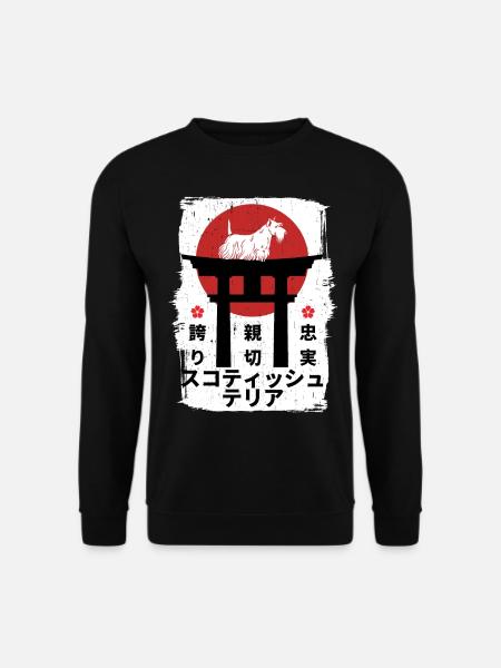 Scottish-terrier dog Japan kanji - Unisex Sweatshirt - black