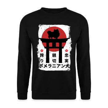 Pommerscher Hund Japan Kanji - Unisex Pullover - Schwarz - Vorne - Alina (178cm) & Michal (187cm)
