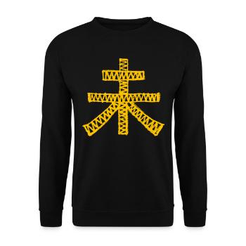 Schaf/ Ziege (Japanisch) - Unisex Pullover - Schwarz - Vorne - Alina (178cm) & Michal (187cm)