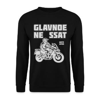 Glavnoe ne ssat, Enduro 2 - Unisex Sweatshirt - black - Front - Alina (178cm) & Michal (187cm)