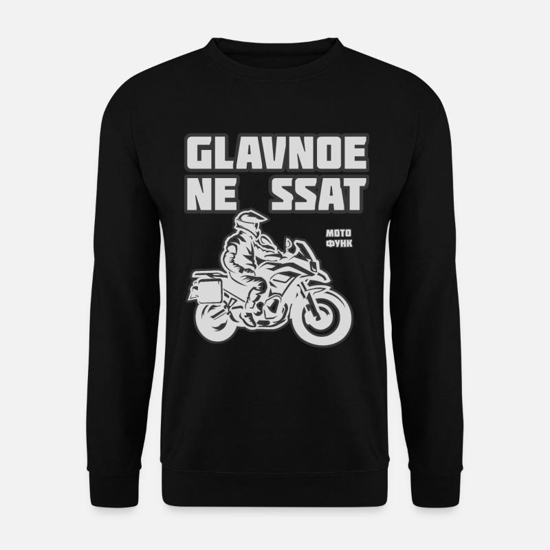 Glavnoe ne ssat, Enduro 2 - Unisex Sweatshirt - black