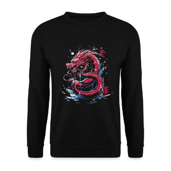 Japanisch Tattoo Nacht Mystisch Japan - Unisex Pullover - Schwarz - Vorne - Alina (178cm) & Michal (187cm)