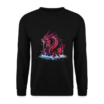 Japanisch Japanisch Landschaft Asien Mystisch - Unisex Pullover - Schwarz - Vorne - Alina (178cm) & Michal (187cm)