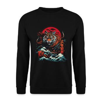 Clair de lune Fantaisie Asie japonaise Mythologie du tigre - Sweat-shirt Unisexe - noir - Devant - Alina (178cm) & Michal (187cm)