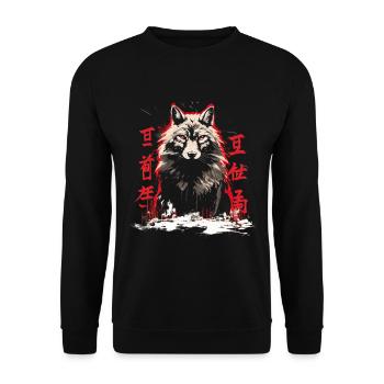 Japanisch Natur Japan Mythologie Wildnis - Unisex Pullover - Schwarz - Vorne - Alina (178cm) & Michal (187cm)