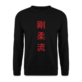 Goju Ryu Karate Best Kampfkunst Seit 1930 - Unisex Pullover - Schwarz - Vorne - Alina (178cm) & Michal (187cm)