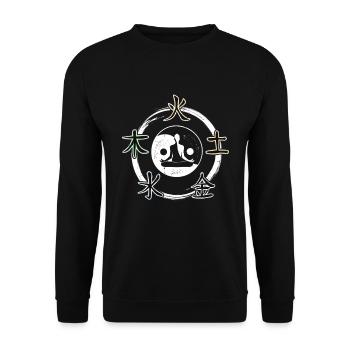 Catch Song Flower Losing Go And Deep - Unisex Sweatshirt - black - Front - Alina (178cm) & Michal (187cm)