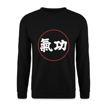 Catch Song Flower Losing Go And Deep - Unisex Sweatshirt - black - Front - Alina (178cm) & Michal (187cm)