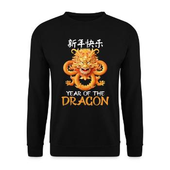 Year of the Dragon Chinese New Year - Unisex Sweatshirt - black - Front - Alina (178cm) & Michal (187cm)