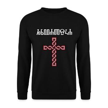Croatie Hrvatska Glagoljica Pleter Cross Gift - Sweat-shirt Unisexe - noir - Devant - Alina (178cm) & Michal (187cm)