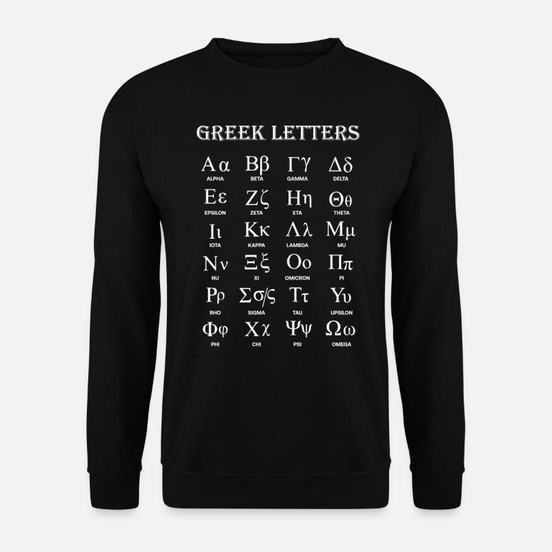 Griechische Buchstaben, Griechisches Alphabet - Unisex Pullover - Schwarz