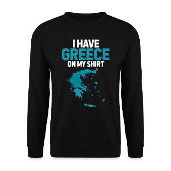 Ich Habe Griechenland Auf Meinem Hemd - Unisex Pullover - Schwarz - Vorne - Alina (178cm) & Michal (187cm)