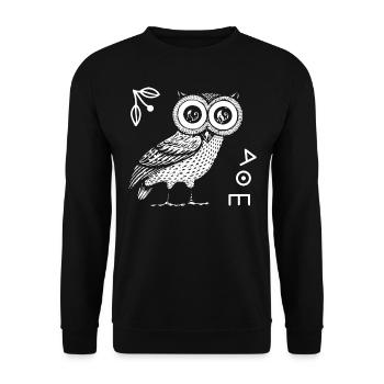 Owl of Athena, Greek mythology - Unisex Sweatshirt - black - Front - Alina (178cm) & Michal (187cm)