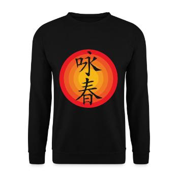 Wing Chun - Unisex Sweatshirt - black - Front - Alina (178cm) & Michal (187cm)