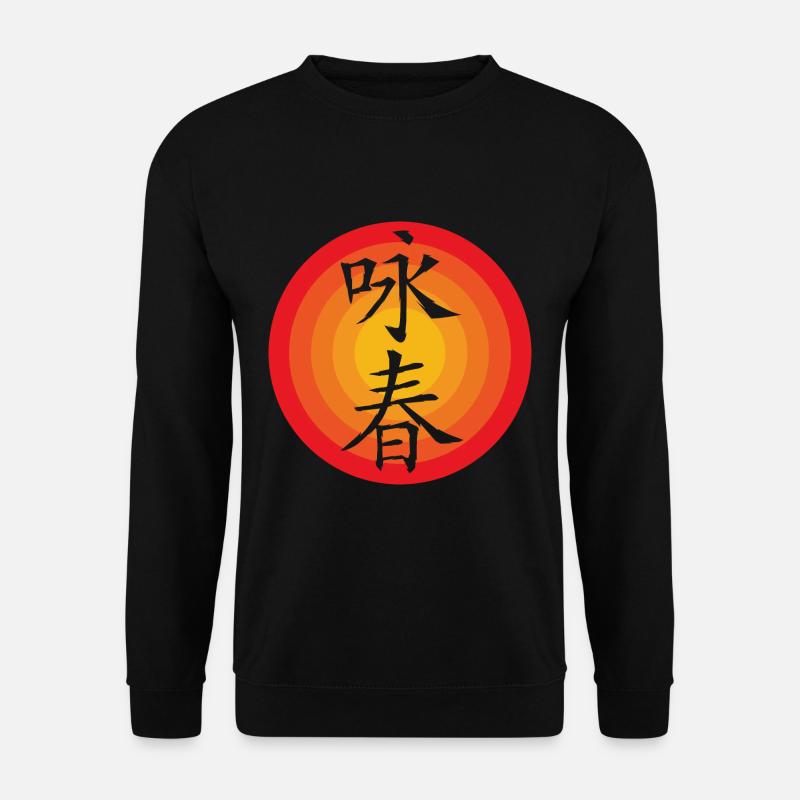 Wing Chun - Unisex Sweatshirt - black