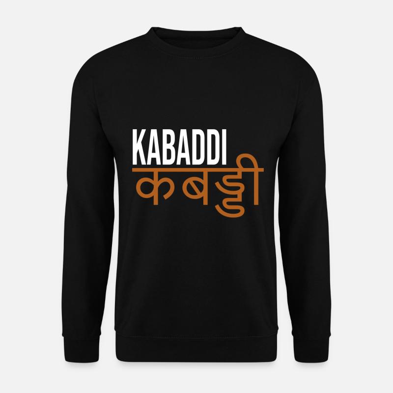Kabaddi - Unisex Pullover - Schwarz