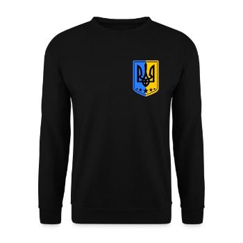 Ukraine Ukrainian Coat of Arms Support - Unisex Sweatshirt - black - Front - Alina (178cm) & Michal (187cm)