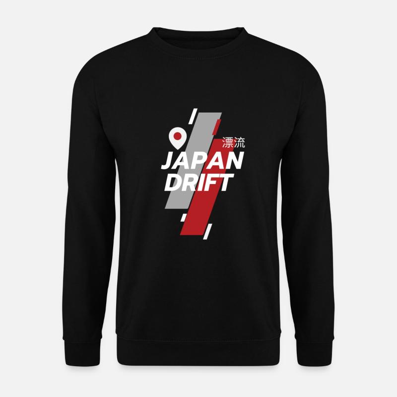 Japan Drift JDM - Unisex Pullover - Schwarz