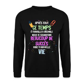 Collègue Cadeau Départ pour Collègue Apprécié - Sweat-shirt Unisexe - noir - Devant - Alina (178cm) & Michal (187cm)