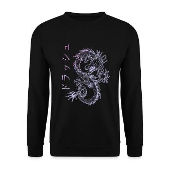 Japanese pastel vaporwave streetwear dragon - Unisex Sweatshirt - black - Front - Alina (178cm) & Michal (187cm)