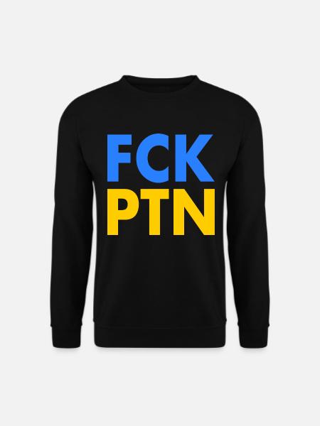 Fck ptn - Unisex Sweatshirt - black