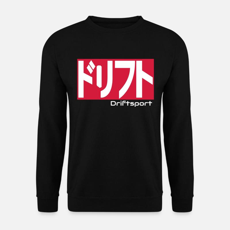 Driftsport Japan Style - Unisex Pullover - Schwarz