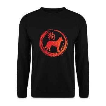 Chien du zodiaque chinois - Sweat-shirt Unisexe - noir - Devant - Alina (178cm) & Michal (187cm)