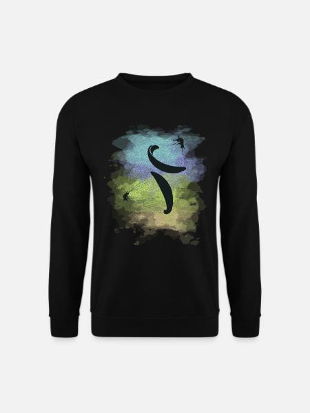 Paragliding & Paragliding - Unisex Sweatshirt - black