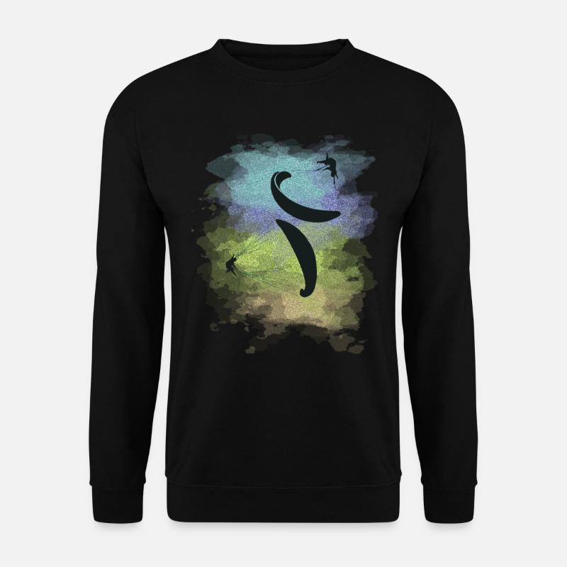 Paragliding & Paragliding - Unisex Sweatshirt - black