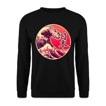 Japan in Kanji mit der Großen Welle von Kanagawa - Unisex Pullover - Schwarz - Vorne - Alina (178cm) & Michal (187cm)