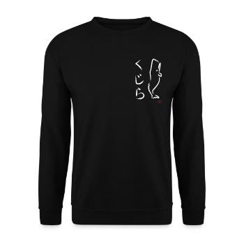 鯨 - くじら - kujira - whale paint brush - Small W - Unisex Sweatshirt - black - Front - Alina (178cm) & Michal (187cm)