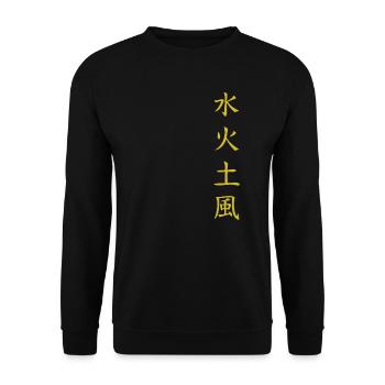Chemise Elements : Eau, Feu, Terre, Vent - Sweat-shirt Unisexe - noir - Devant - Alina (178cm) & Michal (187cm)