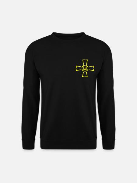 Slava ukraini - Unisex Pullover - Schwarz