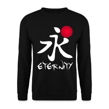 Ewigkeit in roter Kalligraphie - Unisex Pullover - Schwarz - Vorne - Alina (178cm) & Michal (187cm)