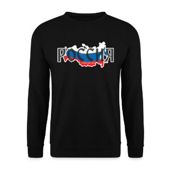 Russia - ich liebe mein Land - Unisex Pullover - Schwarz - Vorne - Alina (178cm) & Michal (187cm)