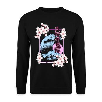Cherry Blossoms Spring Cherry - Unisex Sweatshirt - black - Front - Alina (178cm) & Michal (187cm)