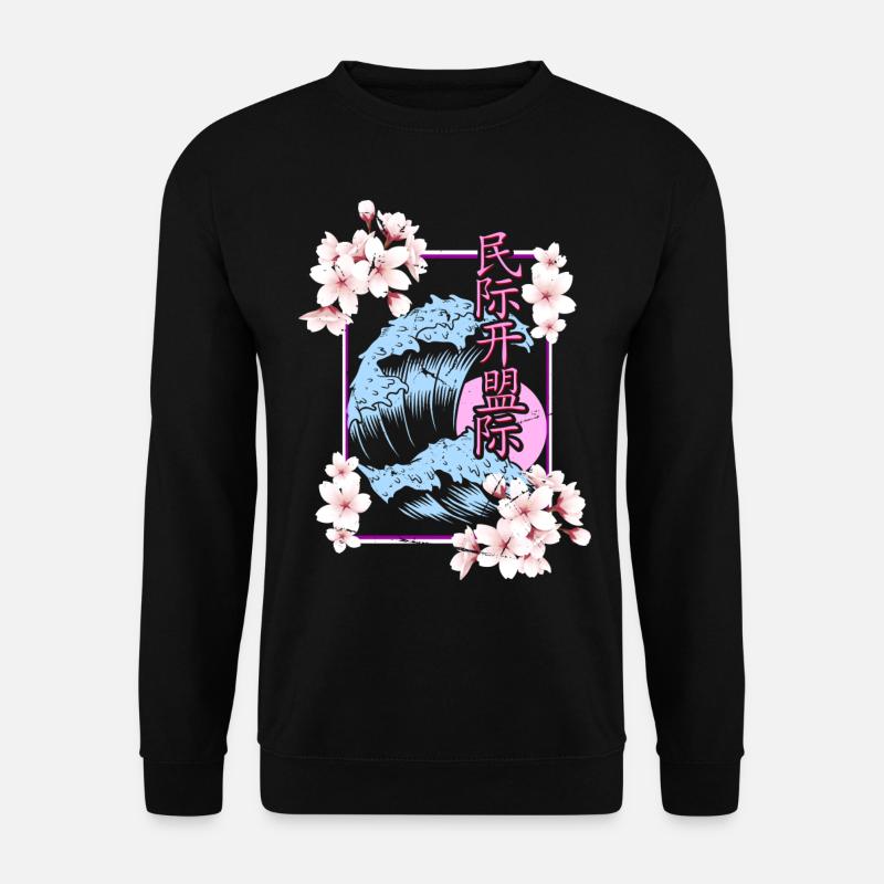 Cherry Blossoms Spring Cherry - Unisex Sweatshirt - black