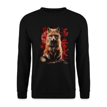 Drôle Renard Renard Art Animal Nature Animaux Animaux Sauvages - Sweat-shirt Unisexe - noir - Devant - Alina (178cm) & Michal (187cm)