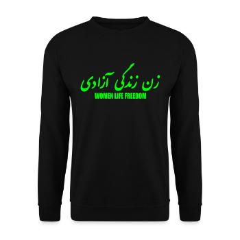 Women life freedom - Sweat-shirt Unisexe - noir - Devant - Alina (178cm) & Michal (187cm)