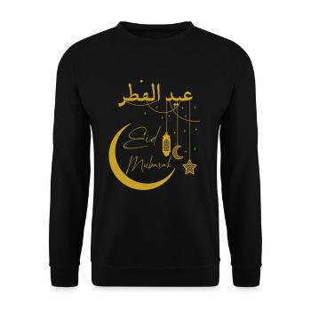 Eid mubarak - Unisex Sweatshirt - black - Front - Alina (178cm) & Michal (187cm)