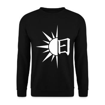 Das Wort Sonne auf Japanisch (weiß) - Unisex Pullover - Schwarz - Vorne - Alina (178cm) & Michal (187cm)