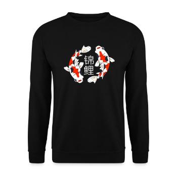 Japanisch Koi Fisch Koi Karpfen Koi Züchter Kanji - Unisex Pullover - Schwarz - Vorne - Alina (178cm) & Michal (187cm)