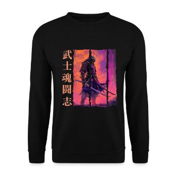 Samurai Warrior Honor and Strength Fighting Spirit - Unisex Sweatshirt - black - Front - Alina (178cm) & Michal (187cm)